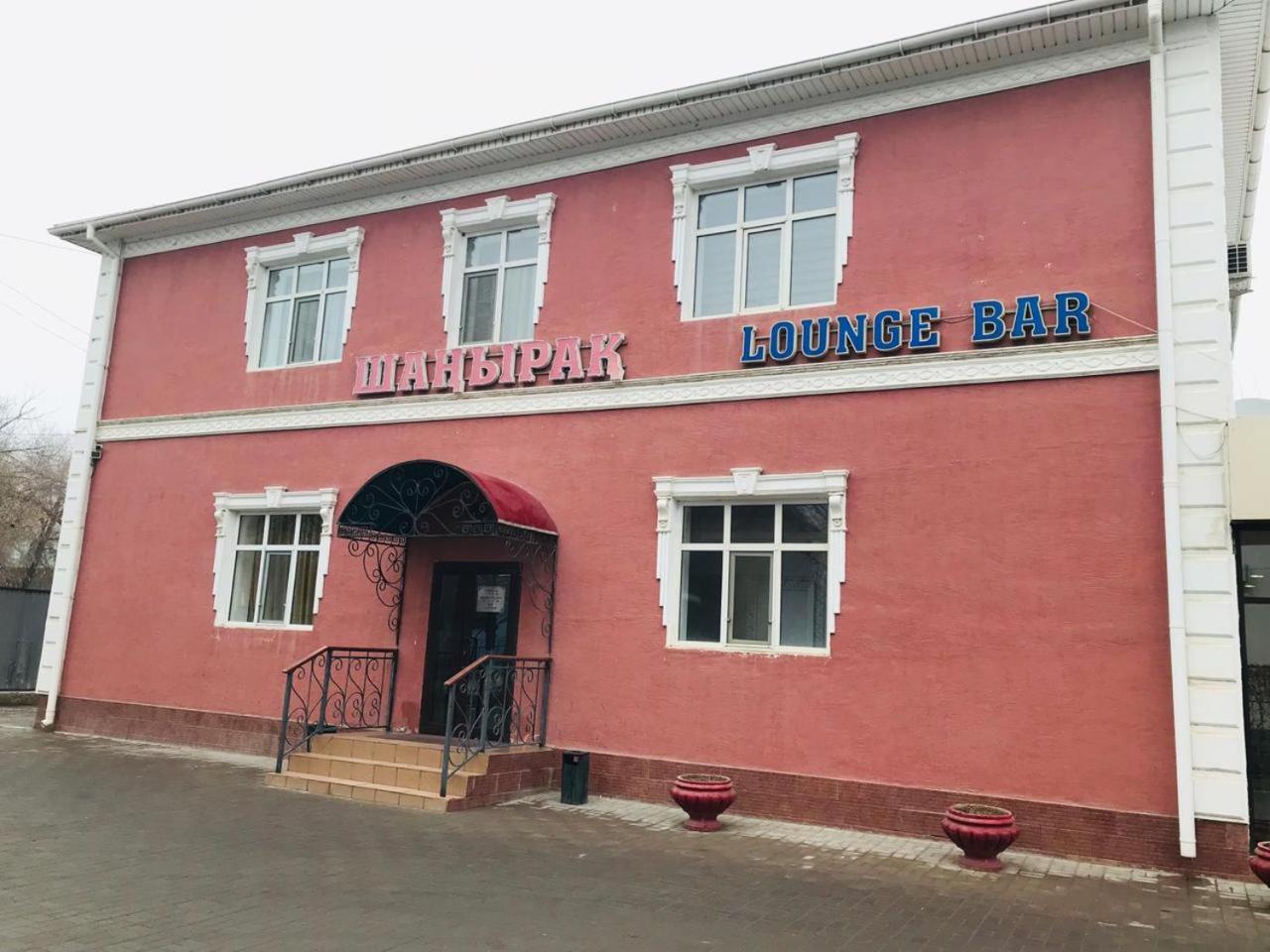 Гостиница Шанырак Kyzylorda Exteriör bild